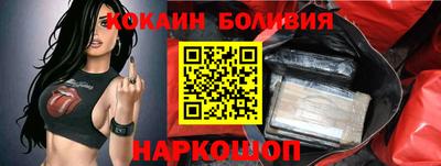 стафф Кумертау
