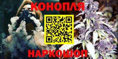 стафф Кумертау