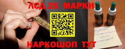 mdma Кулебаки