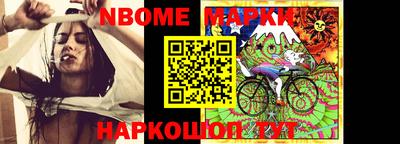 MESCALINE Кунгур