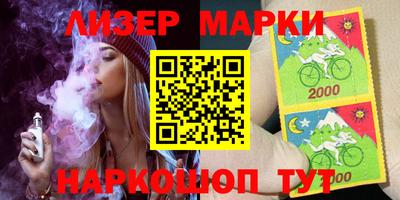стафф Кумертау