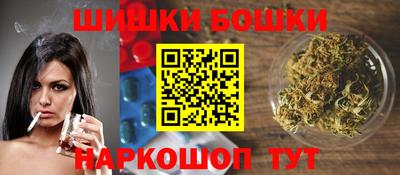 mdma Кулебаки