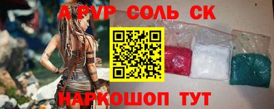 mdma Кулебаки