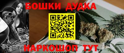 MESCALINE Кунгур