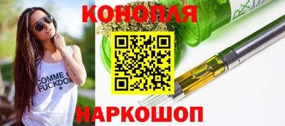 MESCALINE Кунгур