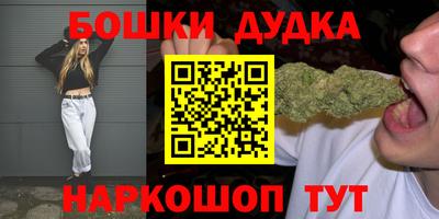 MESCALINE Кунгур