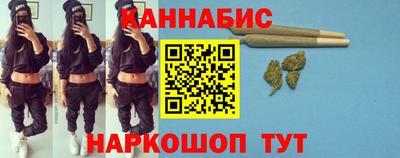 стафф Кумертау