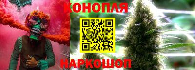 MESCALINE Кунгур