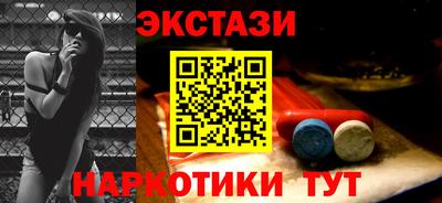 стафф Кумертау