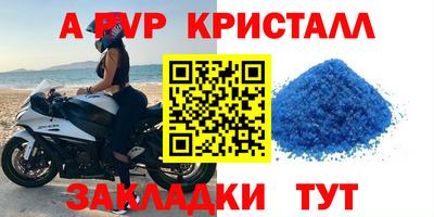 MESCALINE Кунгур
