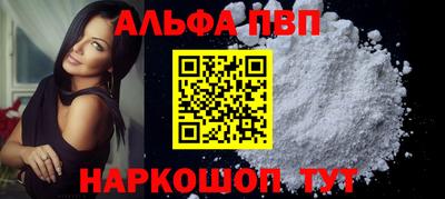 MESCALINE Кунгур