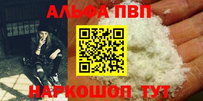 MESCALINE Кунгур