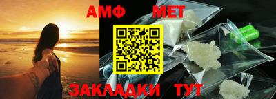 MESCALINE Кунгур