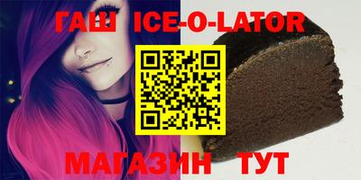 mdma Кулебаки