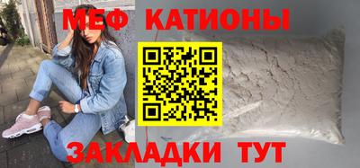 mdma Кулебаки
